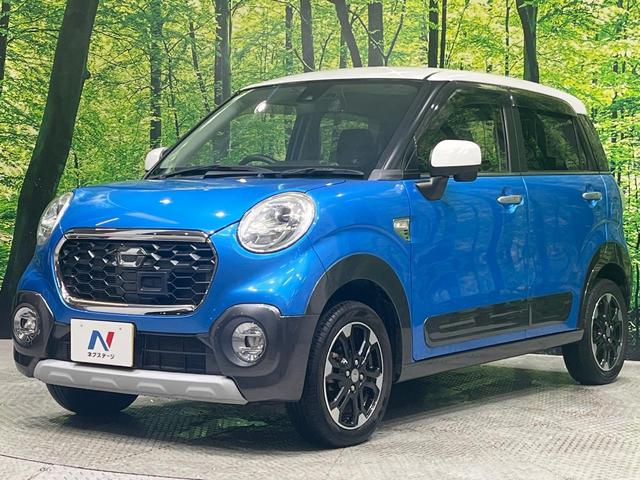 キャスト アクティバＧ　ＳＡＩＩ　デザインフィルムトップ　ＳＤナビＴＶ　スマートアシスト２　ＬＥＤヘッド　オートライト　スマートキー　ＥＴＣ　シートリフター　革巻きステアリング　オートエアコン　純正１５インチアルミ　電動ミラー　禁煙車（45枚目）