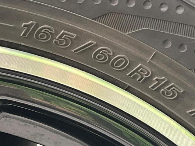 キャスト アクティバＧ　ＳＡＩＩ　デザインフィルムトップ　ＳＤナビＴＶ　スマートアシスト２　ＬＥＤヘッド　オートライト　スマートキー　ＥＴＣ　シートリフター　革巻きステアリング　オートエアコン　純正１５インチアルミ　電動ミラー　禁煙車（50枚目）