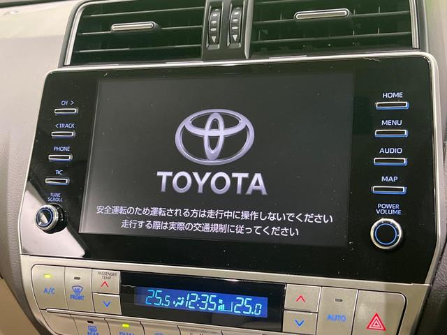 ランドクルーザープラド ＴＸ　Ｌパッケージ　後期　Ｔコネクト９型メーカーナビ　全周囲カメラ　１４スピーカー　アップルカープレイ　ベージュ革　ベンチレーション　シートヒーター　パワーシート　セーフティセンス　レーダークルーズ　ＬＥＤヘッド　禁煙車（3枚目）