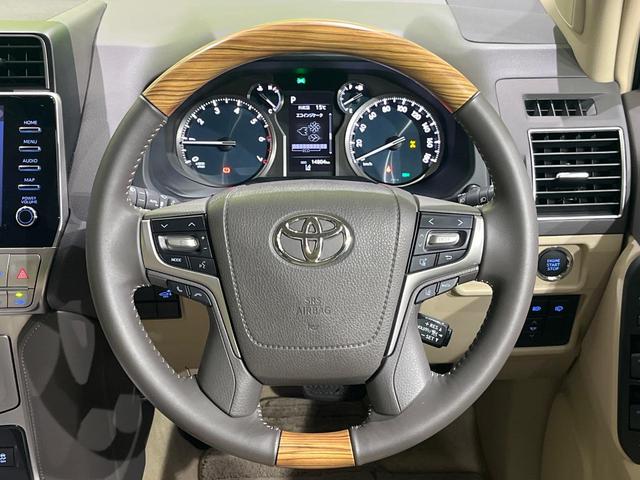 ランドクルーザープラド ＴＸ　Ｌパッケージ　後期　Ｔコネクト９型メーカーナビ　全周囲カメラ　１４スピーカー　アップルカープレイ　ベージュ革　ベンチレーション　シートヒーター　パワーシート　セーフティセンス　レーダークルーズ　ＬＥＤヘッド　禁煙車（11枚目）
