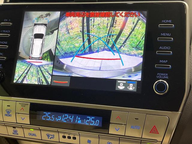 ランドクルーザープラド ＴＸ　Ｌパッケージ　後期　Ｔコネクト９型メーカーナビ　全周囲カメラ　１４スピーカー　アップルカープレイ　ベージュ革　ベンチレーション　シートヒーター　パワーシート　セーフティセンス　レーダークルーズ　ＬＥＤヘッド　禁煙車（27枚目）