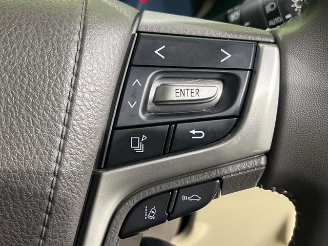 ランドクルーザープラド ＴＸ　Ｌパッケージ　後期　Ｔコネクト９型メーカーナビ　全周囲カメラ　１４スピーカー　アップルカープレイ　ベージュ革　ベンチレーション　シートヒーター　パワーシート　セーフティセンス　レーダークルーズ　ＬＥＤヘッド　禁煙車（33枚目）