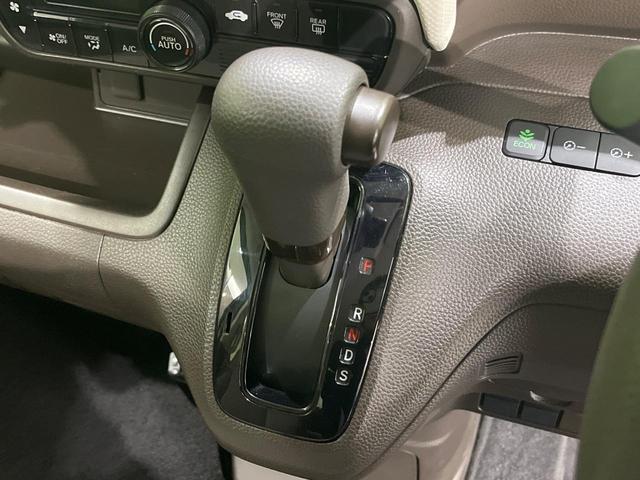 Ｎ－ＢＯＸ Ｇ　ＳＤナビ　バックカメラ　ＥＴＣ　ホンダセンシング　アダプティブクルーズ　パーキングセンサー　ＬＥＤヘッド　オートライト　スマートキー　オートエアコン　ステアリングスイッチ　電動格納ドアミラー　禁煙車（23枚目）
