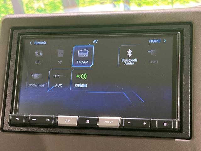 Ｎ－ＢＯＸ Ｇ　ＳＤナビ　バックカメラ　ＥＴＣ　ホンダセンシング　アダプティブクルーズ　パーキングセンサー　ＬＥＤヘッド　オートライト　スマートキー　オートエアコン　ステアリングスイッチ　電動格納ドアミラー　禁煙車（27枚目）