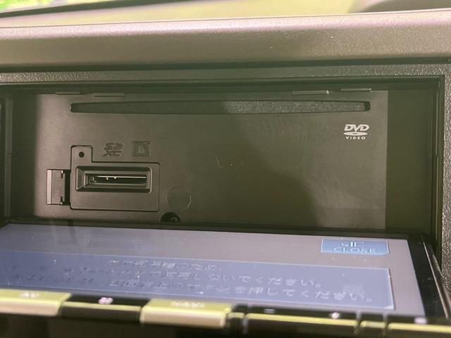 Ｎ－ＢＯＸ Ｇ　ＳＤナビ　バックカメラ　ＥＴＣ　ホンダセンシング　アダプティブクルーズ　パーキングセンサー　ＬＥＤヘッド　オートライト　スマートキー　オートエアコン　ステアリングスイッチ　電動格納ドアミラー　禁煙車（28枚目）