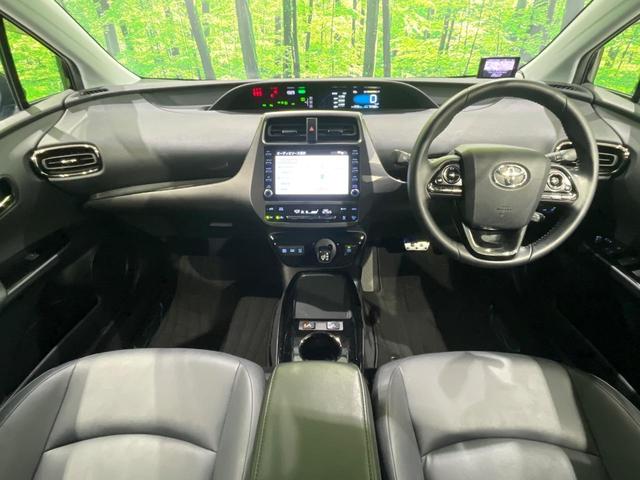 プリウス Ａツーリングセレクション・ブラックエディション　後期　純正８型ディスプレイオーティオ　全周囲カメラ　寒冷地仕様　セーフティセンス　レーダークルーズ　ブラインドスポットモニター　クリアランスソナー　黒合皮シート　パワーシート　シートヒーター　禁煙車（2枚目）