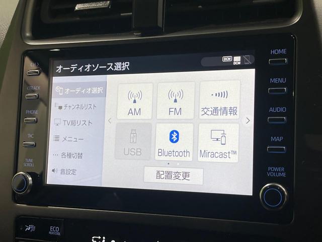 プリウス Ａツーリングセレクション・ブラックエディション　後期　純正８型ディスプレイオーティオ　全周囲カメラ　寒冷地仕様　セーフティセンス　レーダークルーズ　ブラインドスポットモニター　クリアランスソナー　黒合皮シート　パワーシート　シートヒーター　禁煙車（25枚目）