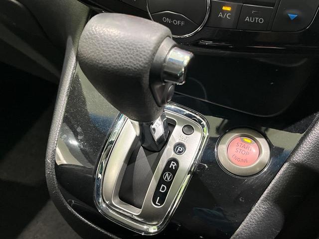 セレナ ハイウェイスター　Ｖセレ＋セーフティＩＩ　ＳＨＶ　後期　純正８型ナビ　後席モニター　全周囲カメラ　エマージェンシーブレーキ　前後ソナー　両側電動ドア　ＬＥＤヘッドライト　オートライト　アイドリングストップ　インテリキー　ダブルオートエアコン　ドラレコ（24枚目）