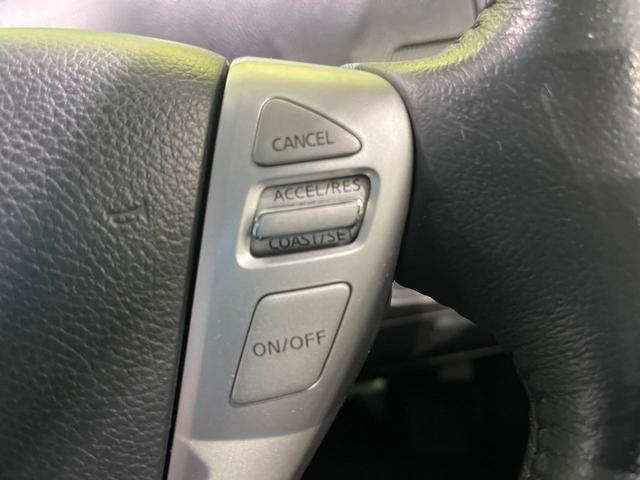 セレナ ハイウェイスター　Ｖセレ＋セーフティＩＩ　ＳＨＶ　後期　純正８型ナビ　後席モニター　全周囲カメラ　エマージェンシーブレーキ　前後ソナー　両側電動ドア　ＬＥＤヘッドライト　オートライト　アイドリングストップ　インテリキー　ダブルオートエアコン　ドラレコ（34枚目）