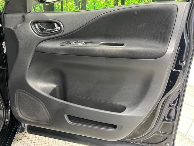 セレナ ハイウェイスター　Ｖセレ＋セーフティＩＩ　ＳＨＶ　後期　純正８型ナビ　後席モニター　全周囲カメラ　エマージェンシーブレーキ　前後ソナー　両側電動ドア　ＬＥＤヘッドライト　オートライト　アイドリングストップ　インテリキー　ダブルオートエアコン　ドラレコ（38枚目）