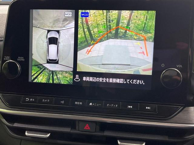 オーラ G 後期 純正9型コネクトナビ 全周囲カメラ BOSE プロパイロット LEDヘッド オートライト デジタルインナーミラー ワイヤレス充電 ドラレコ ETC パワーシート インテリキー オートエアコン(4枚目)