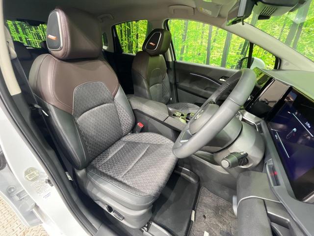 オーラ G 後期 純正9型コネクトナビ 全周囲カメラ BOSE プロパイロット LEDヘッド オートライト デジタルインナーミラー ワイヤレス充電 ドラレコ ETC パワーシート インテリキー オートエアコン(8枚目)