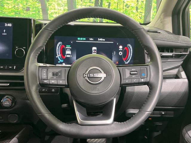 オーラ G 後期 純正9型コネクトナビ 全周囲カメラ BOSE プロパイロット LEDヘッド オートライト デジタルインナーミラー ワイヤレス充電 ドラレコ ETC パワーシート インテリキー オートエアコン(11枚目)