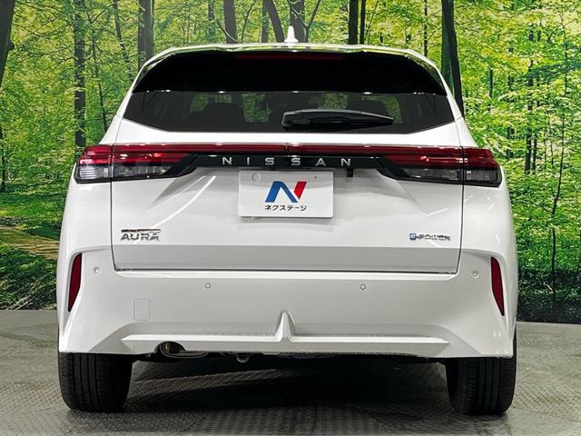 オーラ G 後期 純正9型コネクトナビ 全周囲カメラ BOSE プロパイロット LEDヘッド オートライト デジタルインナーミラー ワイヤレス充電 ドラレコ ETC パワーシート インテリキー オートエアコン(15枚目)