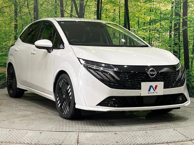 オーラ G 後期 純正9型コネクトナビ 全周囲カメラ BOSE プロパイロット LEDヘッド オートライト デジタルインナーミラー ワイヤレス充電 ドラレコ ETC パワーシート インテリキー オートエアコン(16枚目)