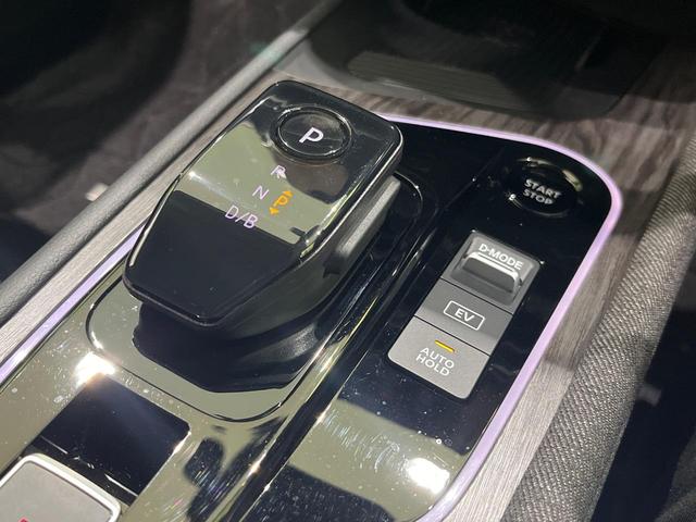 オーラ G 後期 純正9型コネクトナビ 全周囲カメラ BOSE プロパイロット LEDヘッド オートライト デジタルインナーミラー ワイヤレス充電 ドラレコ ETC パワーシート インテリキー オートエアコン(24枚目)