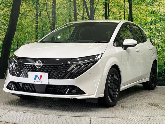 オーラ G 後期 純正9型コネクトナビ 全周囲カメラ BOSE プロパイロット LEDヘッド オートライト デジタルインナーミラー ワイヤレス充電 ドラレコ ETC パワーシート インテリキー オートエアコン(46枚目)