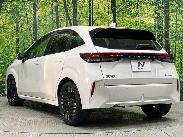 オーラ G 後期 純正9型コネクトナビ 全周囲カメラ BOSE プロパイロット LEDヘッド オートライト デジタルインナーミラー ワイヤレス充電 ドラレコ ETC パワーシート インテリキー オートエアコン(47枚目)