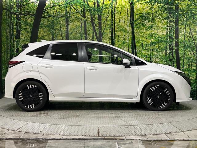 オーラ G 後期 純正9型コネクトナビ 全周囲カメラ BOSE プロパイロット LEDヘッド オートライト デジタルインナーミラー ワイヤレス充電 ドラレコ ETC パワーシート インテリキー オートエアコン(48枚目)