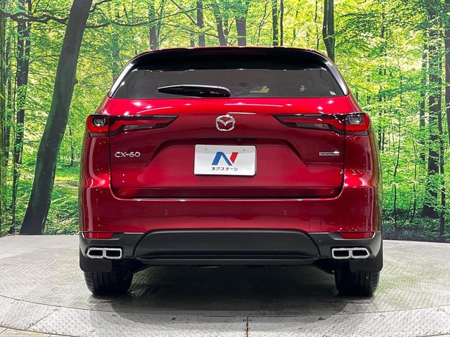 ＣＸ－６０ ＸＤ　Ｓパッケージ　１２．３型センターディスプレイ　全周囲カメラ　ハンズフリーパワーバックドア　ドライバーモニタリング　クルージングトラフィックアラート　衝突軽減　ブラインドスポットモニター　ドラレコ　ＥＴＣ　禁煙車（15枚目）