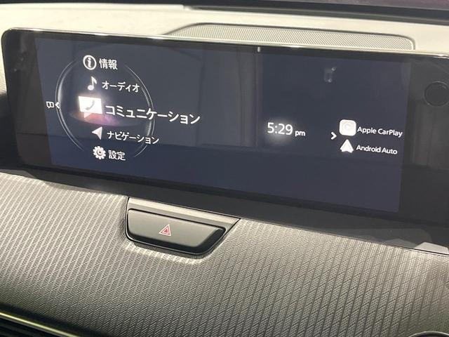 ＣＸ－６０ ＸＤ　Ｓパッケージ　１２．３型センターディスプレイ　全周囲カメラ　ハンズフリーパワーバックドア　ドライバーモニタリング　クルージングトラフィックアラート　衝突軽減　ブラインドスポットモニター　ドラレコ　ＥＴＣ　禁煙車（28枚目）