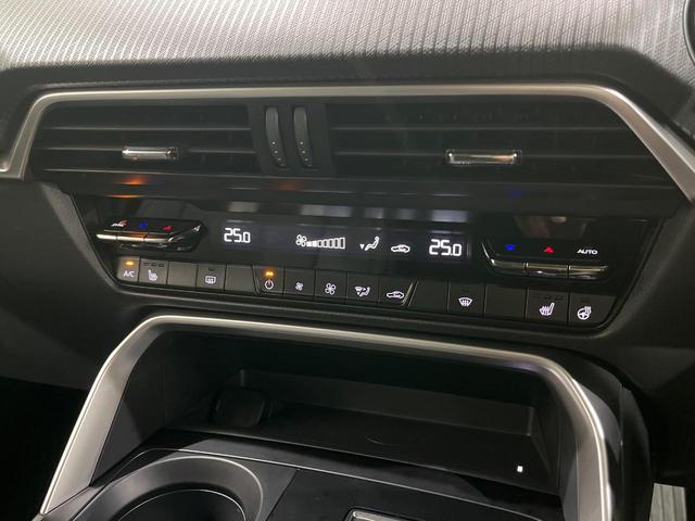 ＣＸ－６０ ＸＤ　Ｓパッケージ　１２．３型センターディスプレイ　全周囲カメラ　ハンズフリーパワーバックドア　ドライバーモニタリング　クルージングトラフィックアラート　衝突軽減　ブラインドスポットモニター　ドラレコ　ＥＴＣ　禁煙車（29枚目）