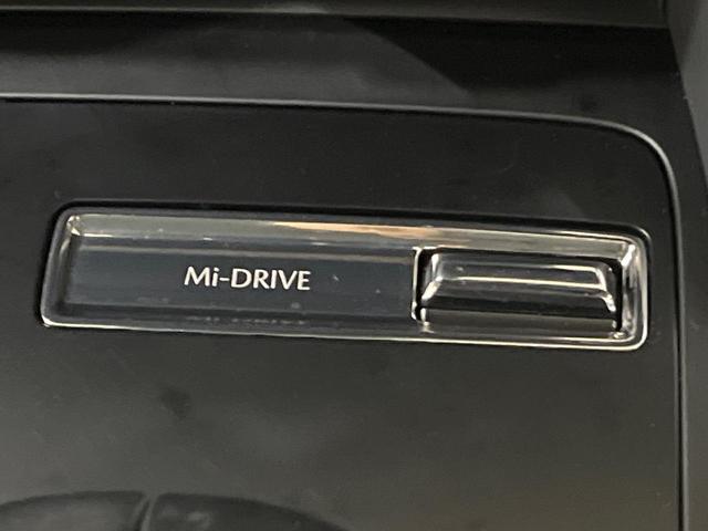 ＣＸ－６０ ＸＤ　Ｓパッケージ　１２．３型センターディスプレイ　全周囲カメラ　ハンズフリーパワーバックドア　ドライバーモニタリング　クルージングトラフィックアラート　衝突軽減　ブラインドスポットモニター　ドラレコ　ＥＴＣ　禁煙車（47枚目）