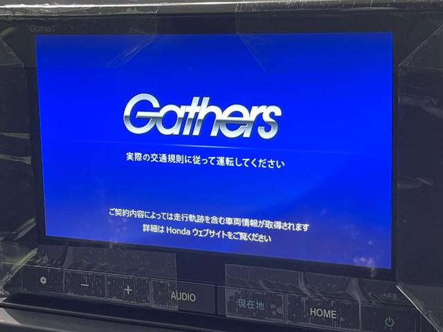 WR-V X 登録済未使用車 禁煙車 純正8インチコネクトナビ バックカメラ ホンダセンシング アダプティブクルーズ パーキングセンサー LEDヘッド オートライト スマートキー オートエアコン パドルシフト(3枚目)