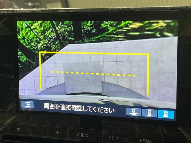 WR-V X 登録済未使用車 禁煙車 純正8インチコネクトナビ バックカメラ ホンダセンシング アダプティブクルーズ パーキングセンサー LEDヘッド オートライト スマートキー オートエアコン パドルシフト(4枚目)