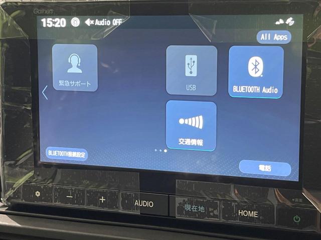 WR-V X 登録済未使用車 禁煙車 純正8インチコネクトナビ バックカメラ ホンダセンシング アダプティブクルーズ パーキングセンサー LEDヘッド オートライト スマートキー オートエアコン パドルシフト(27枚目)