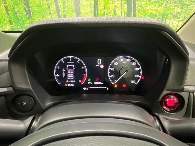 WR-V X 登録済未使用車 禁煙車 純正8インチコネクトナビ バックカメラ ホンダセンシング アダプティブクルーズ パーキングセンサー LEDヘッド オートライト スマートキー オートエアコン パドルシフト(34枚目)