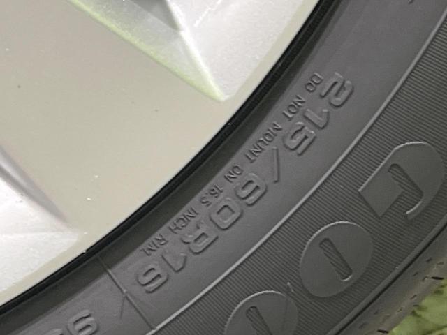 WR-V X 登録済未使用車 禁煙車 純正8インチコネクトナビ バックカメラ ホンダセンシング アダプティブクルーズ パーキングセンサー LEDヘッド オートライト スマートキー オートエアコン パドルシフト(53枚目)