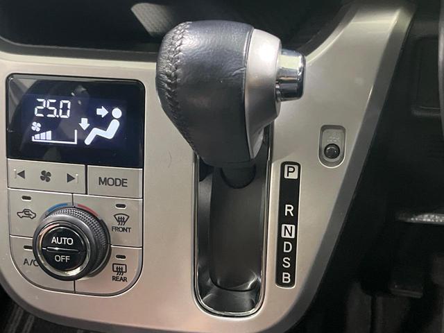 キャスト アクティバG ターボ SAII 4WD SDナビ フルセグ バックカメラ スマートアシスト2 LEDヘッド オートライト スマートキー ドラレコ ETC オートエアコン アイドリングストップ 革巻きステアリング シートリフター(21枚目)