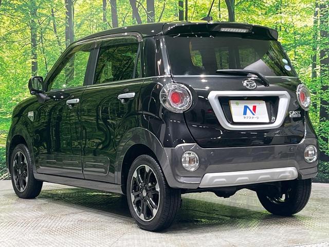 キャスト アクティバG ターボ SAII 4WD SDナビ フルセグ バックカメラ スマートアシスト2 LEDヘッド オートライト スマートキー ドラレコ ETC オートエアコン アイドリングストップ 革巻きステアリング シートリフター(47枚目)