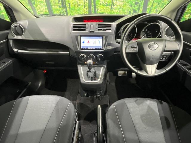 ラフェスタ ハイウェイスターG 純正ナビTV バックカメラ 両側電動ドア HIDヘッド オートライト アイドリングストップ インテリキー オートエアコン 革巻きステアリング 電動ミラー リアスポイラー トラクションコントロール(2枚目)