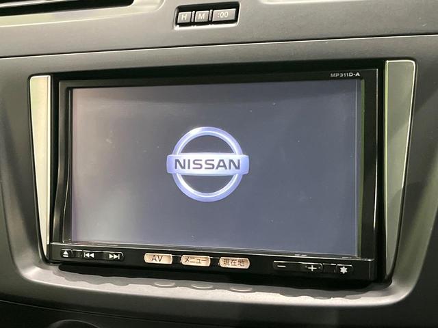 ラフェスタ ハイウェイスターG 純正ナビTV バックカメラ 両側電動ドア HIDヘッド オートライト アイドリングストップ インテリキー オートエアコン 革巻きステアリング 電動ミラー リアスポイラー トラクションコントロール(4枚目)