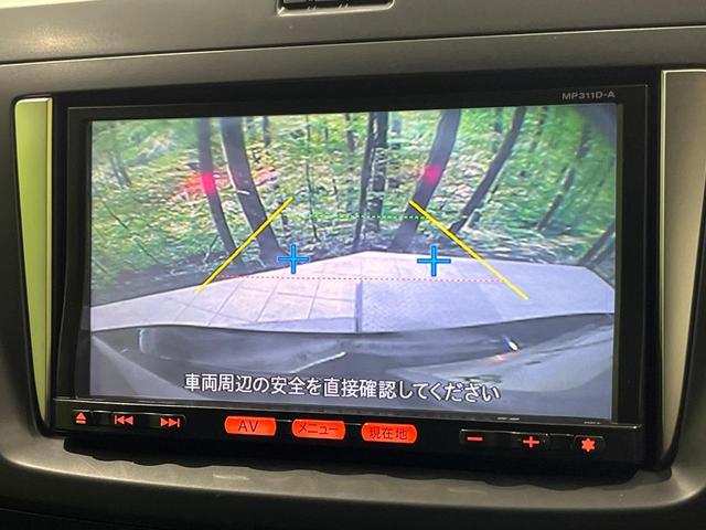 ラフェスタ ハイウェイスターG 純正ナビTV バックカメラ 両側電動ドア HIDヘッド オートライト アイドリングストップ インテリキー オートエアコン 革巻きステアリング 電動ミラー リアスポイラー トラクションコントロール(5枚目)