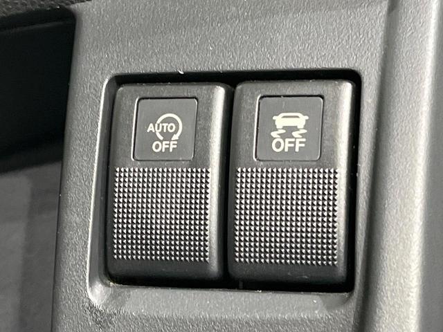 ラフェスタ ハイウェイスターG 純正ナビTV バックカメラ 両側電動ドア HIDヘッド オートライト アイドリングストップ インテリキー オートエアコン 革巻きステアリング 電動ミラー リアスポイラー トラクションコントロール(7枚目)