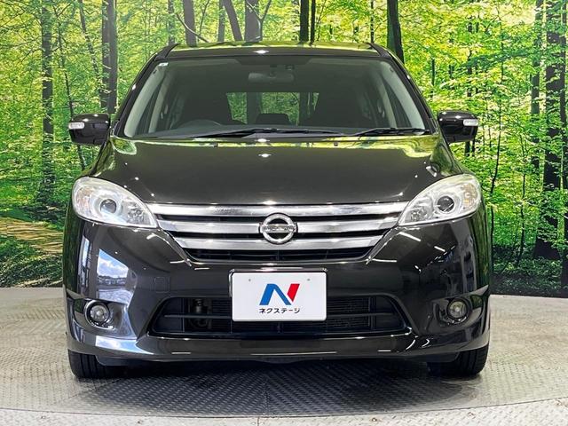 ラフェスタ ハイウェイスターG 純正ナビTV バックカメラ 両側電動ドア HIDヘッド オートライト アイドリングストップ インテリキー オートエアコン 革巻きステアリング 電動ミラー リアスポイラー トラクションコントロール(15枚目)