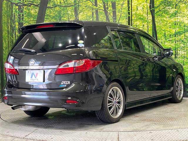 ラフェスタ ハイウェイスターG 純正ナビTV バックカメラ 両側電動ドア HIDヘッド オートライト アイドリングストップ インテリキー オートエアコン 革巻きステアリング 電動ミラー リアスポイラー トラクションコントロール(17枚目)