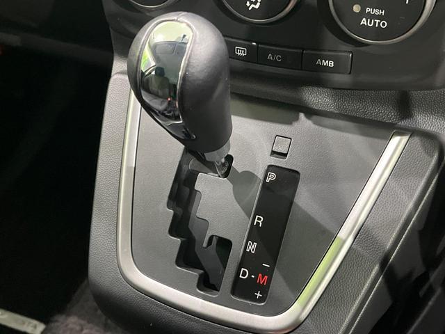 ラフェスタ ハイウェイスターG 純正ナビTV バックカメラ 両側電動ドア HIDヘッド オートライト アイドリングストップ インテリキー オートエアコン 革巻きステアリング 電動ミラー リアスポイラー トラクションコントロール(23枚目)