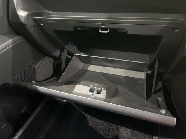 ラフェスタ ハイウェイスターG 純正ナビTV バックカメラ 両側電動ドア HIDヘッド オートライト アイドリングストップ インテリキー オートエアコン 革巻きステアリング 電動ミラー リアスポイラー トラクションコントロール(24枚目)