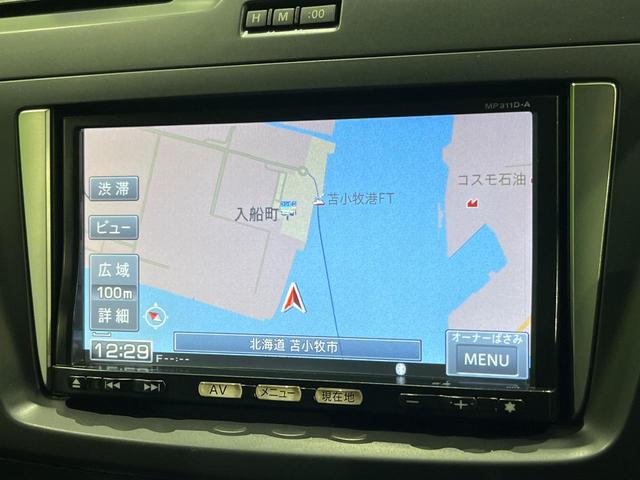 ラフェスタ ハイウェイスターG 純正ナビTV バックカメラ 両側電動ドア HIDヘッド オートライト アイドリングストップ インテリキー オートエアコン 革巻きステアリング 電動ミラー リアスポイラー トラクションコントロール(30枚目)