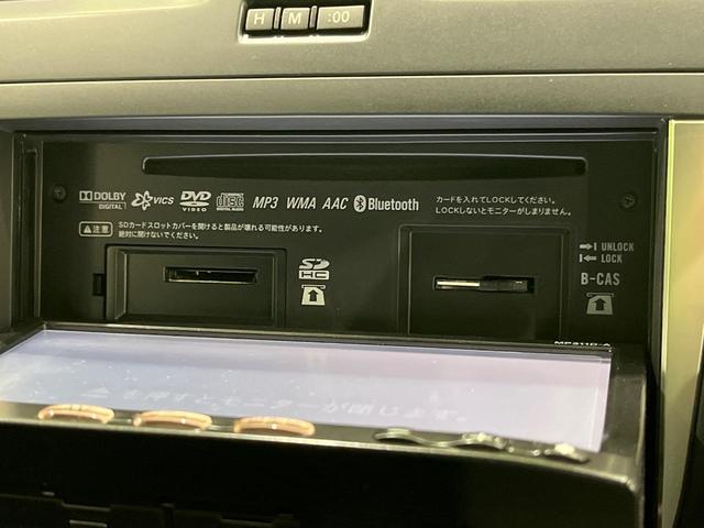 ラフェスタ ハイウェイスターG 純正ナビTV バックカメラ 両側電動ドア HIDヘッド オートライト アイドリングストップ インテリキー オートエアコン 革巻きステアリング 電動ミラー リアスポイラー トラクションコントロール(33枚目)