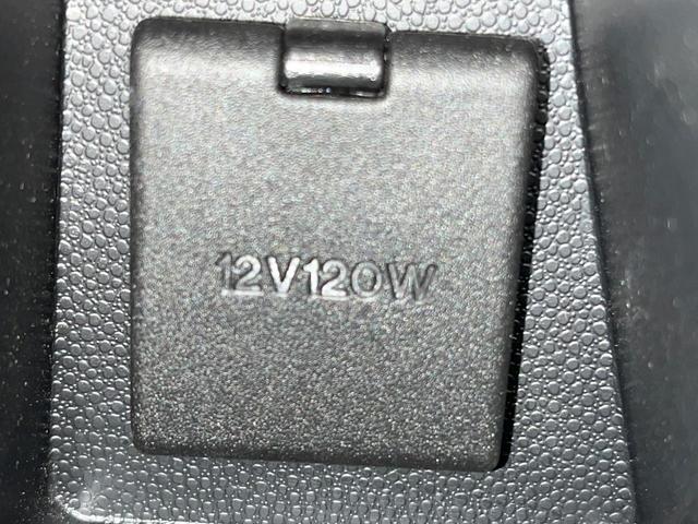 ラフェスタ ハイウェイスターG 純正ナビTV バックカメラ 両側電動ドア HIDヘッド オートライト アイドリングストップ インテリキー オートエアコン 革巻きステアリング 電動ミラー リアスポイラー トラクションコントロール(35枚目)