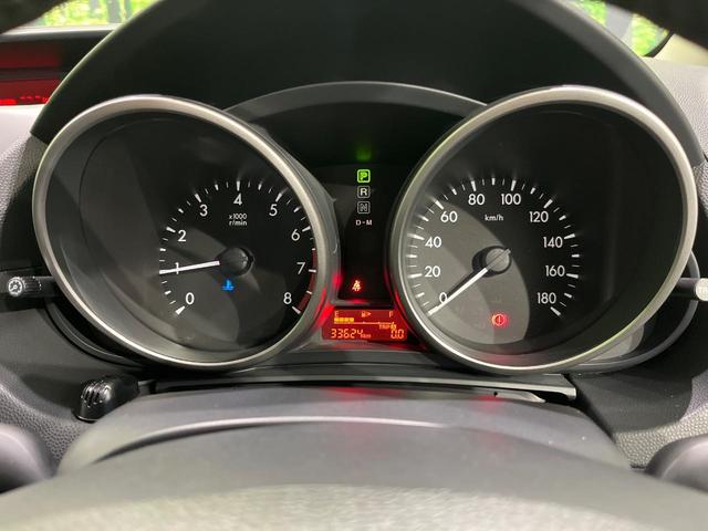 ラフェスタ ハイウェイスターG 純正ナビTV バックカメラ 両側電動ドア HIDヘッド オートライト アイドリングストップ インテリキー オートエアコン 革巻きステアリング 電動ミラー リアスポイラー トラクションコントロール(37枚目)