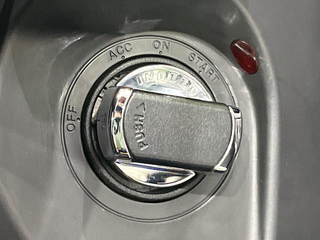 ラフェスタ ハイウェイスターG 純正ナビTV バックカメラ 両側電動ドア HIDヘッド オートライト アイドリングストップ インテリキー オートエアコン 革巻きステアリング 電動ミラー リアスポイラー トラクションコントロール(41枚目)