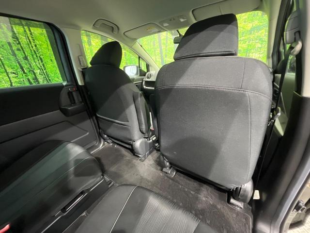 ラフェスタ ハイウェイスターG 純正ナビTV バックカメラ 両側電動ドア HIDヘッド オートライト アイドリングストップ インテリキー オートエアコン 革巻きステアリング 電動ミラー リアスポイラー トラクションコントロール(45枚目)