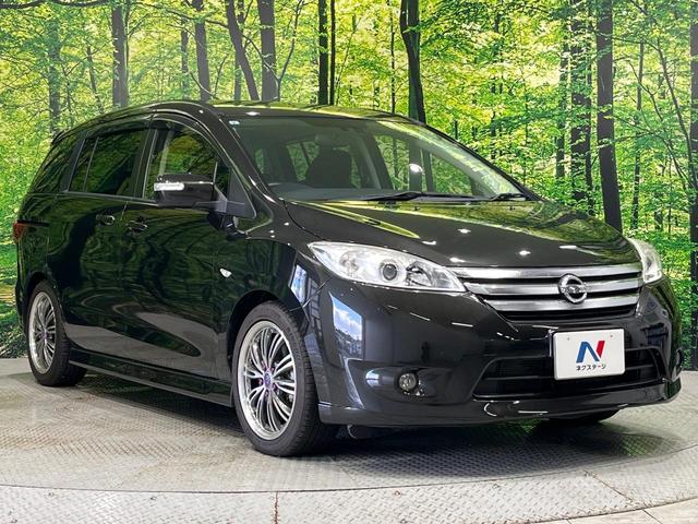 ラフェスタ ハイウェイスターG 純正ナビTV バックカメラ 両側電動ドア HIDヘッド オートライト アイドリングストップ インテリキー オートエアコン 革巻きステアリング 電動ミラー リアスポイラー トラクションコントロール(52枚目)