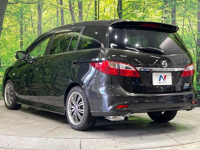 ラフェスタ ハイウェイスターG 純正ナビTV バックカメラ 両側電動ドア HIDヘッド オートライト アイドリングストップ インテリキー オートエアコン 革巻きステアリング 電動ミラー リアスポイラー トラクションコントロール(54枚目)